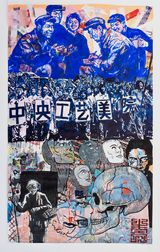 Irgendwann in Irgendwo II by Achim Duchow contemporary artwork works on paper