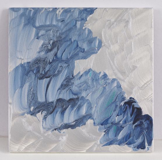 Untitled by Ayesha Sultana contemporary artwork Painting
