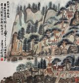 Impression of Hangzhou by Fang Zhaoling contemporary artwork works on paper