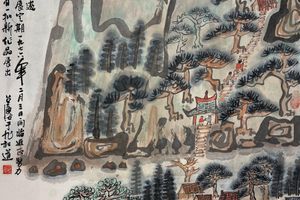 Fang Zhaoling