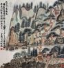 Impression of Hangzhou by Fang Zhaoling contemporary artwork Works on Paper