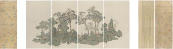 In A Place I Want To Go  by Peng Wei contemporary artwork Works on Paper