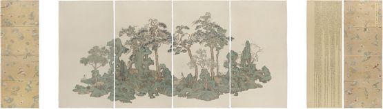 In A Place I Want To Go  by Peng Wei contemporary artwork Works on Paper