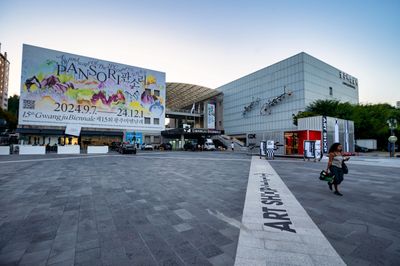 As Fallout Continues Gwangju Biennale Apologises for Taiwan Pavilion Row