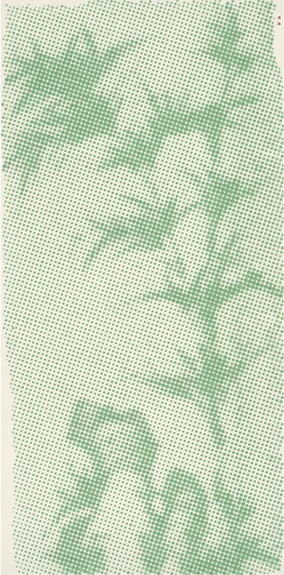 Nan Qis Green Bamboo by Nan Qi contemporary artwork Works on Paper