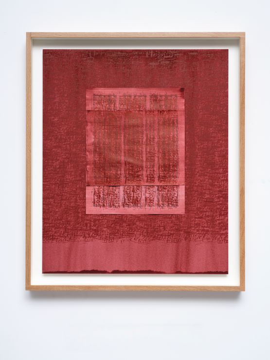 The pattern of landscape 11 by Idris Khan contemporary artwork Painting