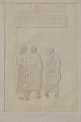 Dispatch 03a by Kallol Datta contemporary artwork textile