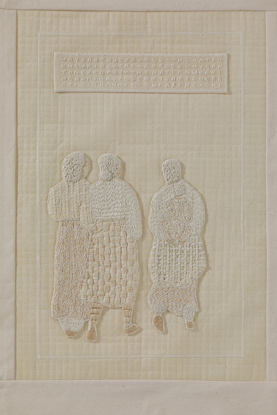 Dispatch 03a by Kallol Datta contemporary artwork Textile