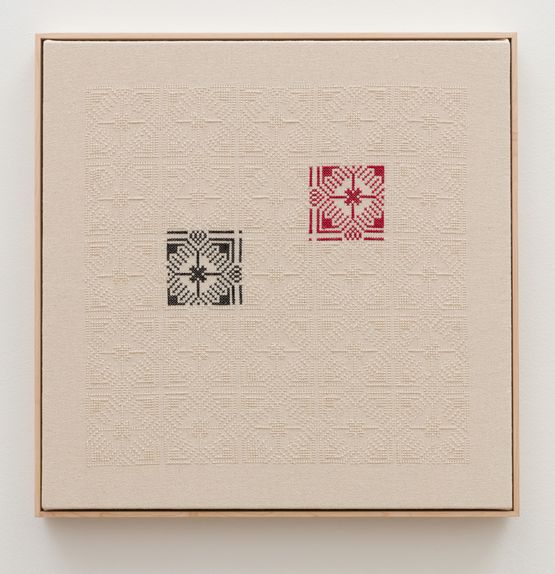 In the Song a Remembrance by Jordan Nassar contemporary artwork Textile