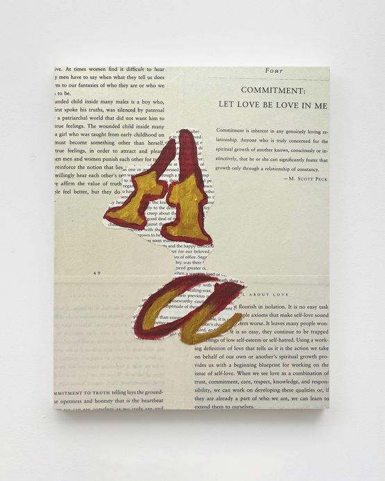 The Scarlet Letter  All About Love after Nathaniel Hawthorne and bell hooks Affirmation by Studio K.O.S. contemporary artwork Painting
