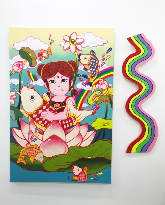 The Girl of the Fortune by Yuree Kensaku contemporary artwork Painting