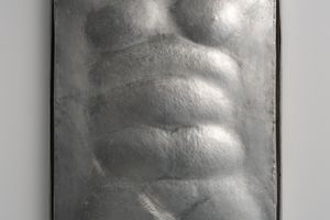 Tian Jianxin