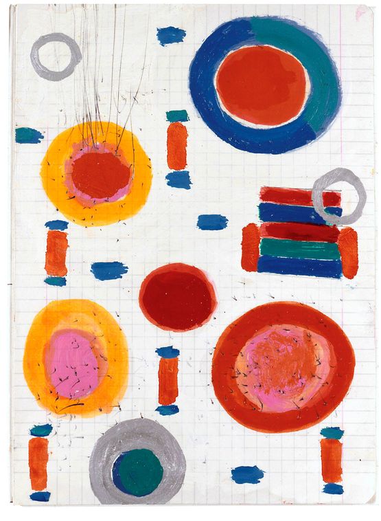 Testa cosmica solenne by Nicola De Maria contemporary artwork Works on Paper