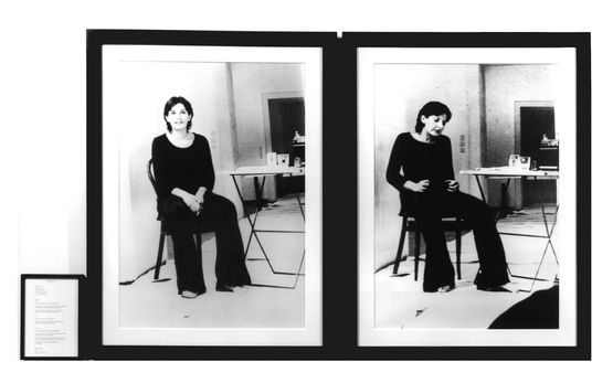 Rhythm 2 by Marina Abramovic contemporary artwork Photography
