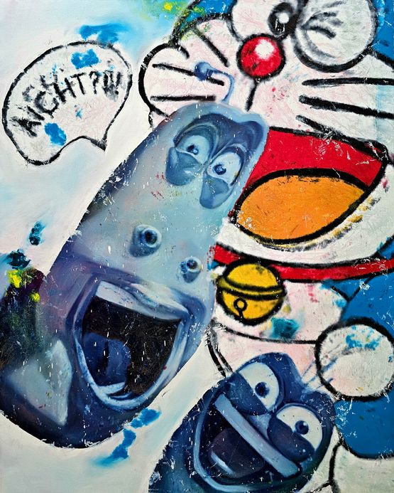 Aight_BLUE by Kiwoong Park contemporary artwork Painting
