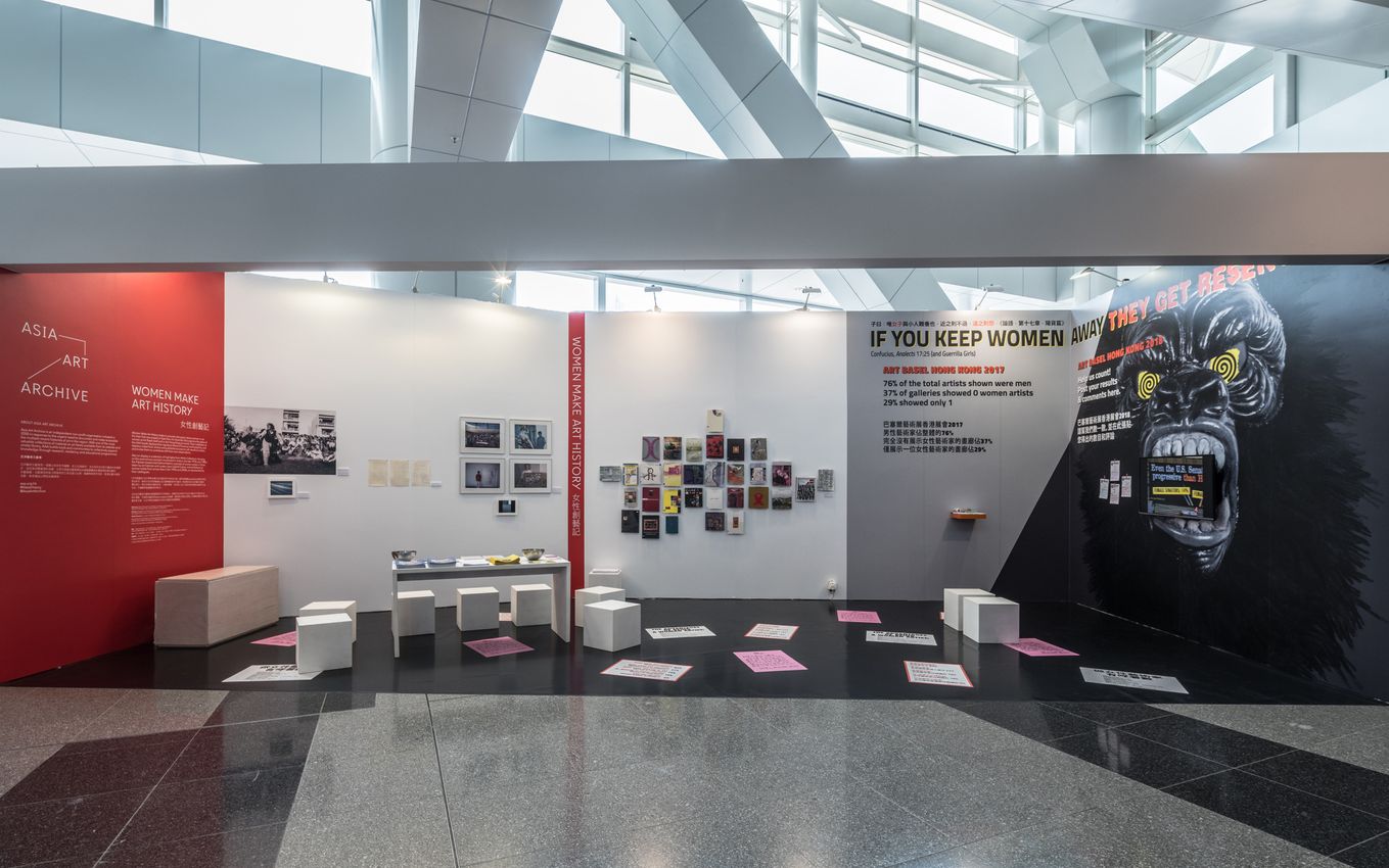 Group Exhibition