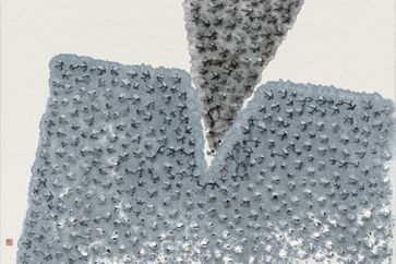 Kwon Young-Woo contemporary artist
