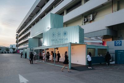 Art Basel Partners With Singapore Fair S.E.A. Focus