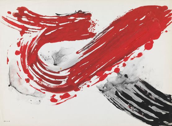 Untitled by Mohsen Vaziri-Moghaddam contemporary artwork Painting