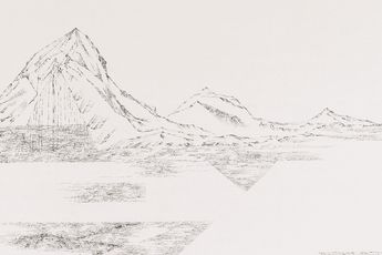 Hsu Yu-Jen contemporary artist