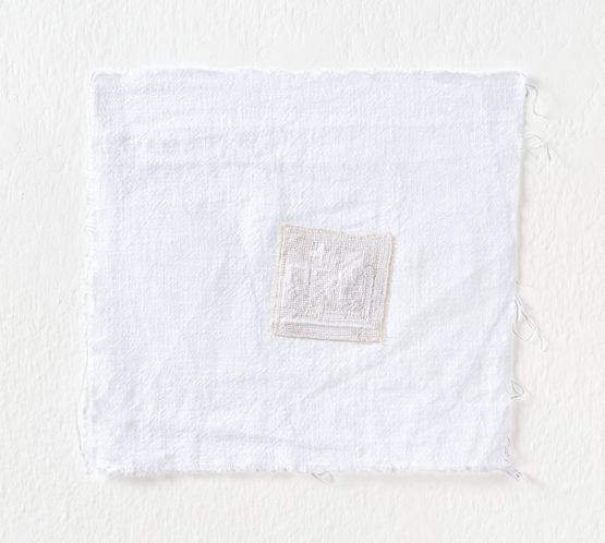 Son this is a waste of time by Majd Abdel Hamid contemporary artwork Textile