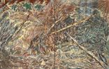 Incense by Woo Min Jung contemporary artwork Painting