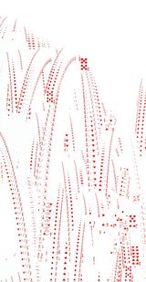 Shuffling - Fireworks by Quan Wenfei contemporary artwork painting print