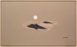 Endless cut series No2 by Nezir Akkul cepo contemporary artwork Painting
