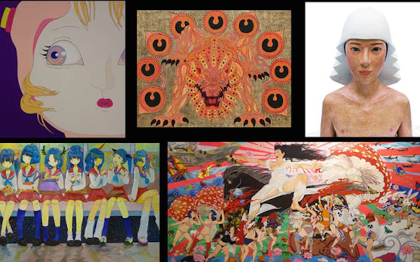Japanese Contemporary Art