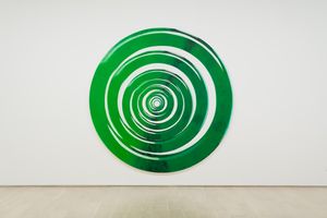 Xu Zhen