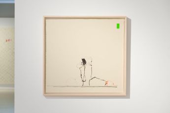 Hyunjin Bek contemporary artist