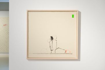 Hyunjin Bek contemporary artist