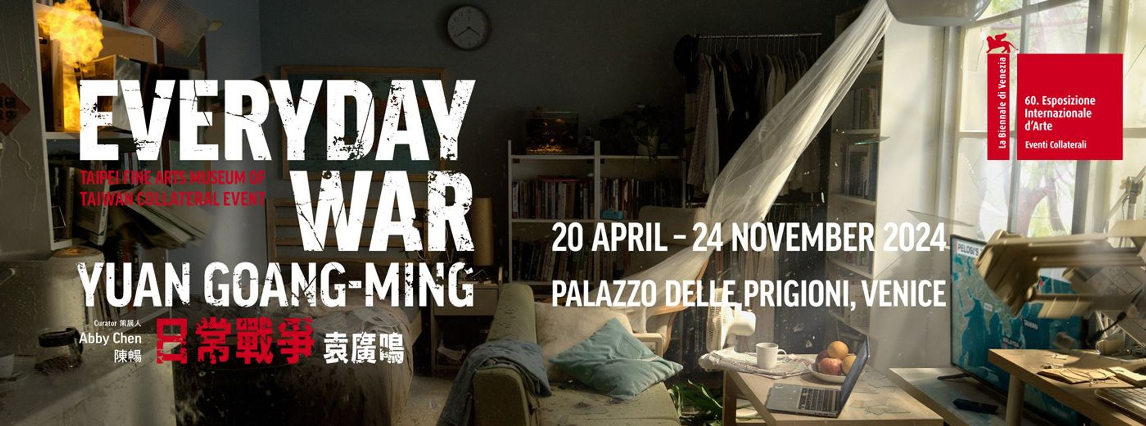 Collateral Event of the 60th International Art Exhibition, La Biennale di Venezia