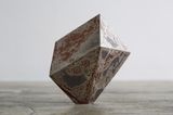 Scence 02 by Madara Manji contemporary artwork sculpture