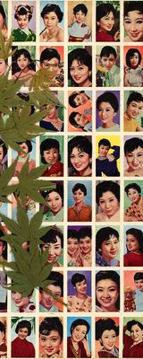 Classic Japanese 02 by Angki Purbandono contemporary artwork mixed media