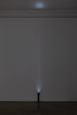 Flash Light Left On by B. Koh contemporary artwork sculpture