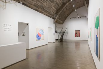 Contemporary art exhibition Yuji Kanamaru Nobuko Watabiki The Realm of Tales at Whitestone Gallery Beijing China