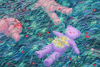 Eguchi Ayane contemporary artist