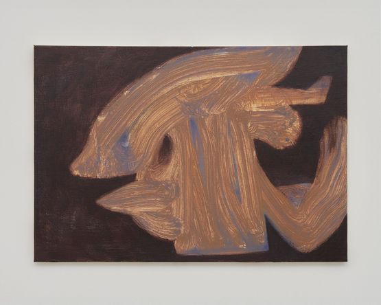 horus by Ryu Takeda contemporary artwork Painting