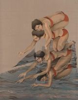 Four Figures Kneeling by Hayv Kahraman contemporary artwork painting