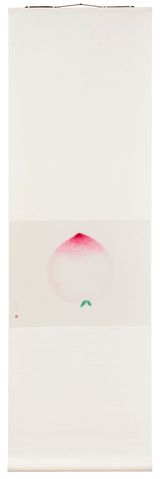 Peach by Wu Yi contemporary artwork drawing works on paper