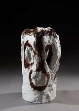 Untitled by Chung Hyun contemporary artwork painting sculpture