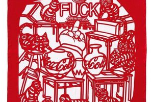 Ai Weiwei