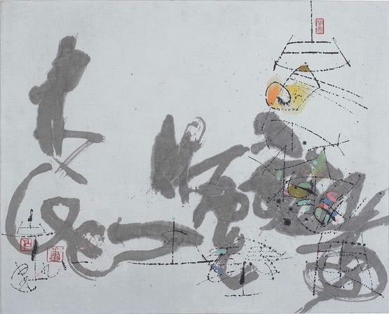 White Horses Autumn Wind in the Very North Cheery Flowers Misty Rain in the South by Gu Gan contemporary artwork Painting