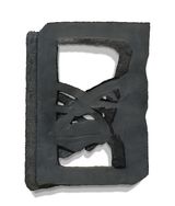 Returning Shadows The Form at Dusk III by Mahalakshmi Kannappan contemporary artwork sculpture