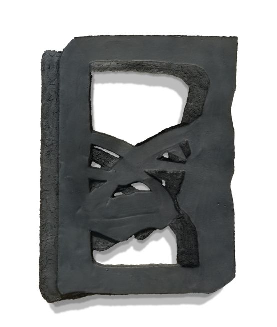 Returning Shadows The Form at Dusk III by Mahalakshmi Kannappan contemporary artwork Sculpture
