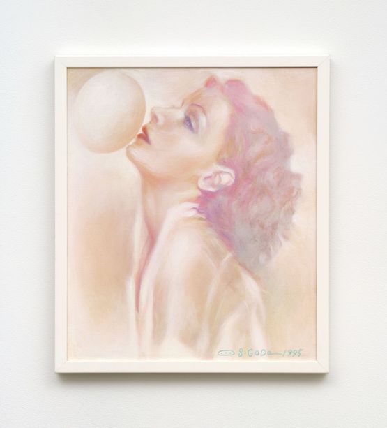 Untitled by Sawako Goda contemporary artwork Painting