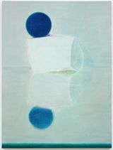 Gem  Mirror No.32 by Shi Zhiying contemporary artwork painting