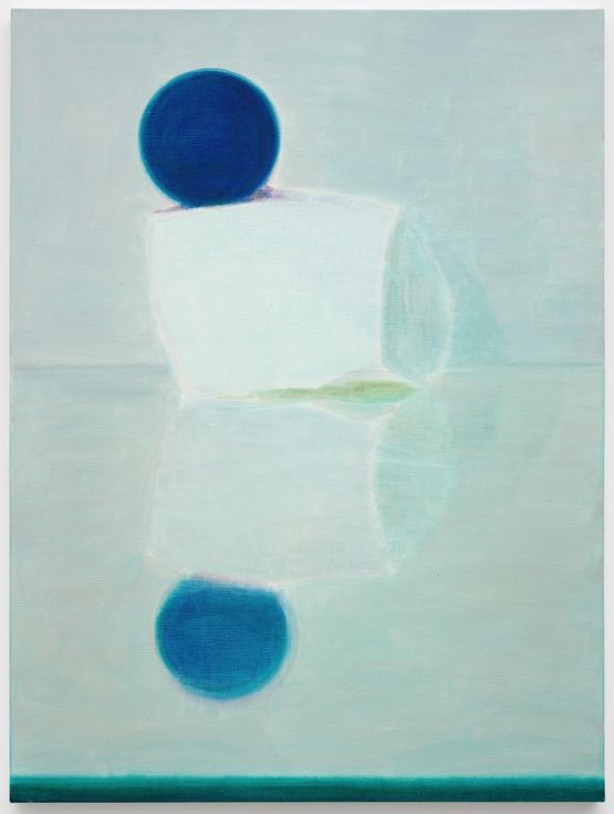 Gem  Mirror No.32 by Shi Zhiying contemporary artwork Painting