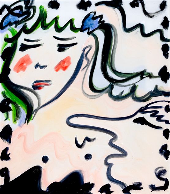 Before We All Had a Laugh by Yulia Iosilzon contemporary artwork Painting